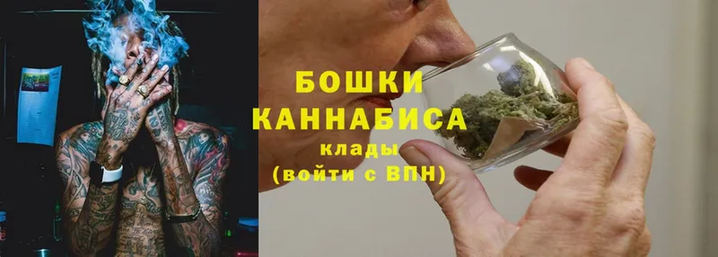 Марихуана THC 21%  Дальнегорск 